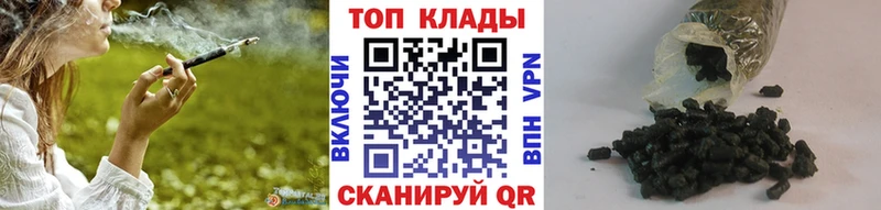 Магазины продажи наркотиков Дыгулыбгей АМФ  Alpha PVP  Кетамин  COCAIN  Марихуана  Мефедрон 