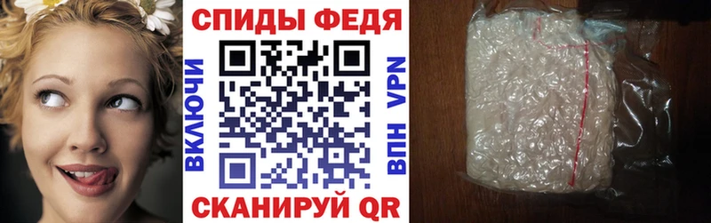 хочу наркоту Дыгулыбгей Amphetamine 98%