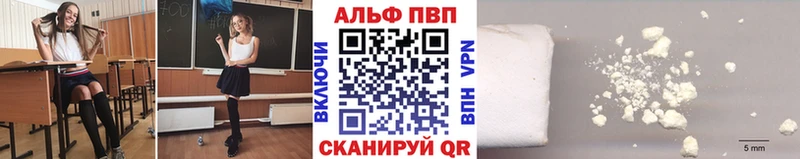 A PVP крисы CK Дыгулыбгей