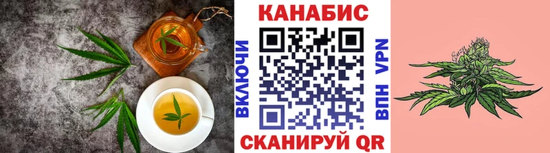 Canna-Cookies марихуана Дыгулыбгей