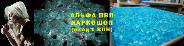 mix Армянск