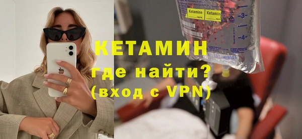 мескалин Аркадак