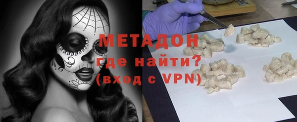 мескалин Аркадак