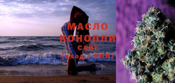 дживик Семёнов