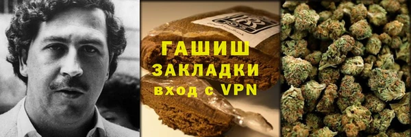 mix Армянск