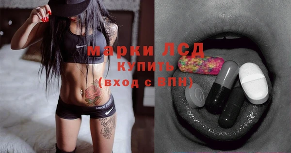 мескалин Аркадак