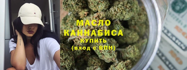 мескалин Аркадак