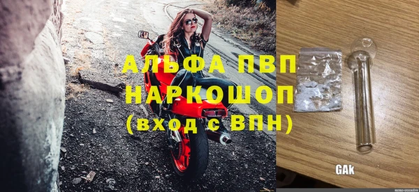 a pvp Семилуки